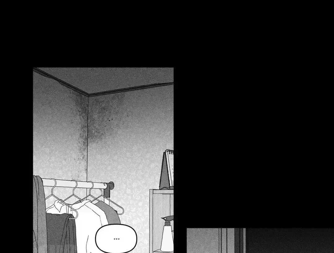 Unchanged Man - Chapter 16 Page 48