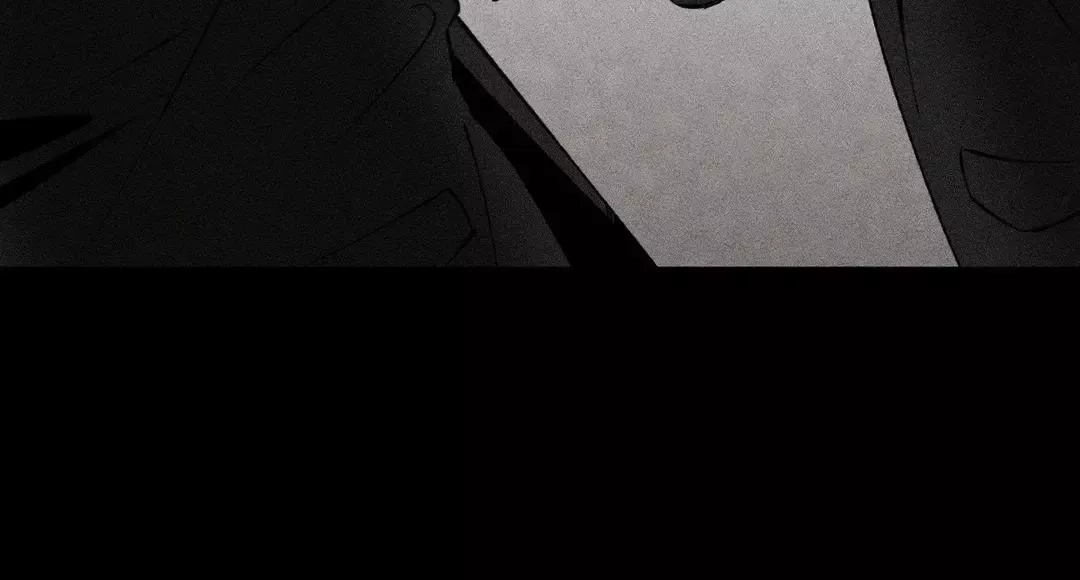 Unchanged Man - Chapter 16 Page 74