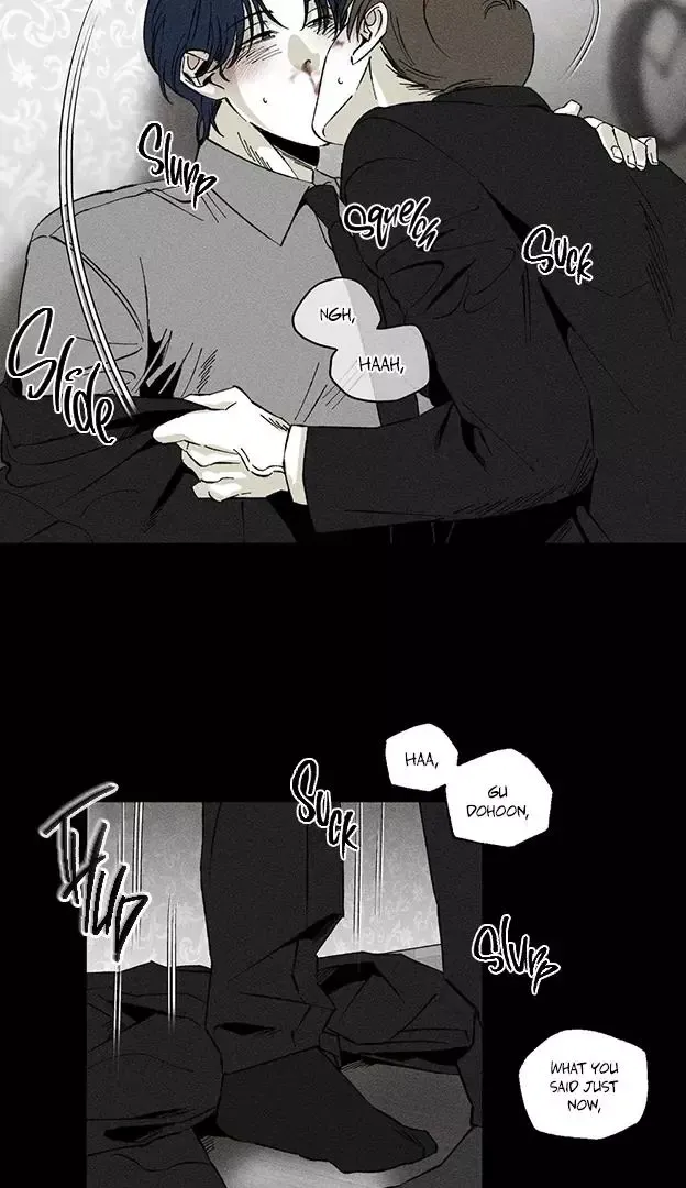 Unchanged Man - Chapter 17 Page 7