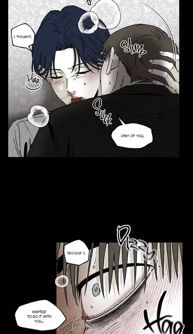 Unchanged Man - Chapter 17 Page 9
