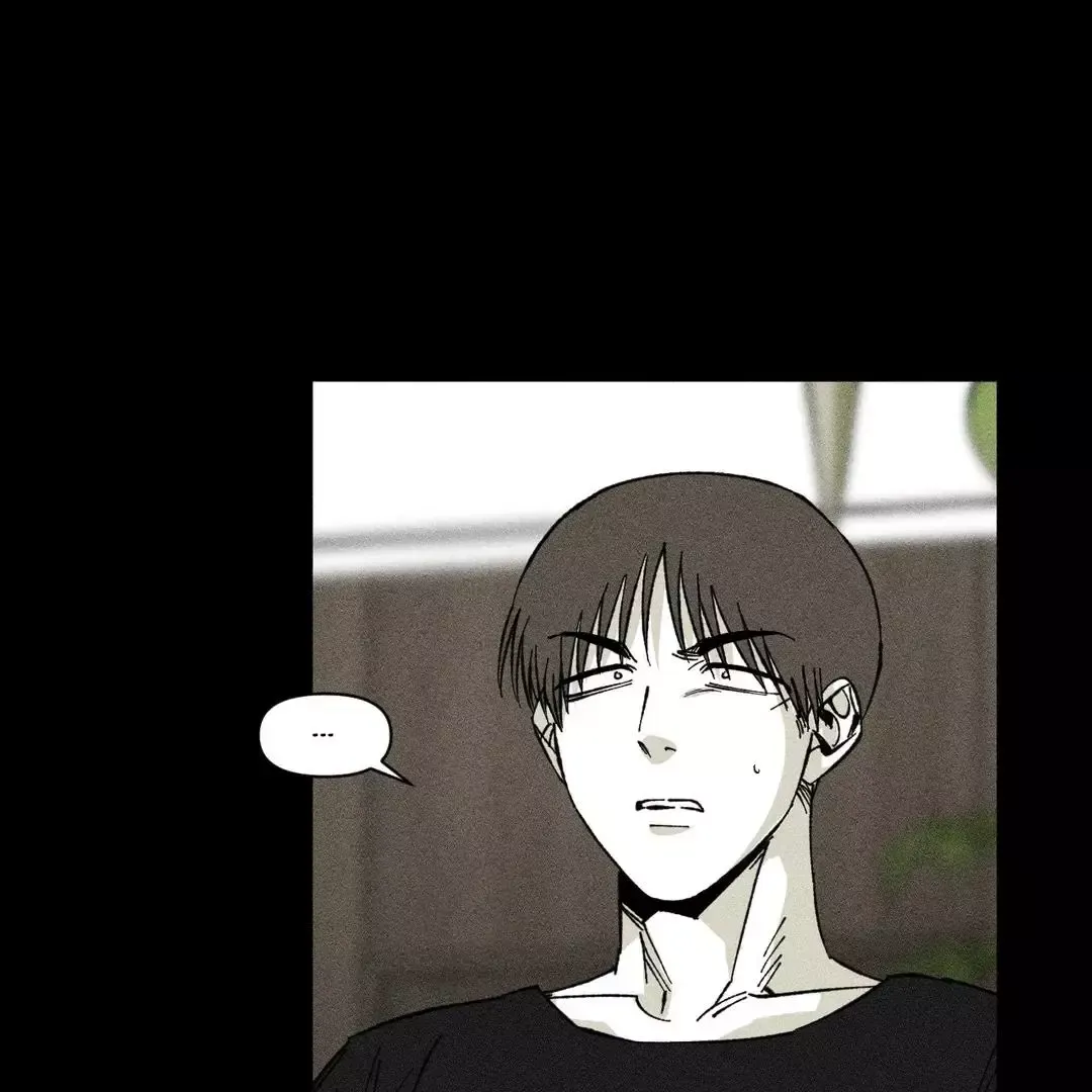Unchanged Man - Chapter 19 Page 20