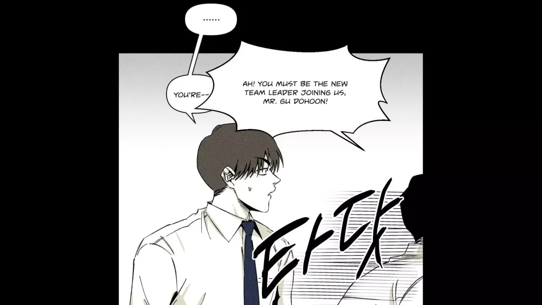 Unchanged Man - Chapter 2 Page 2