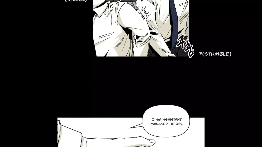 Unchanged Man - Chapter 2 Page 8