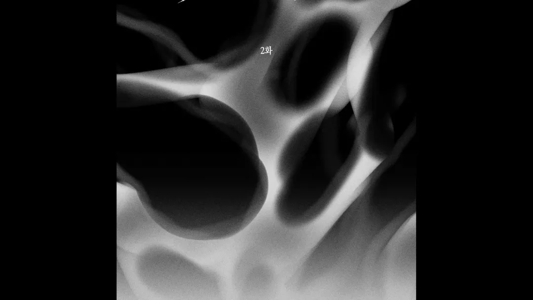 Unchanged Man - Chapter 2 Page 16