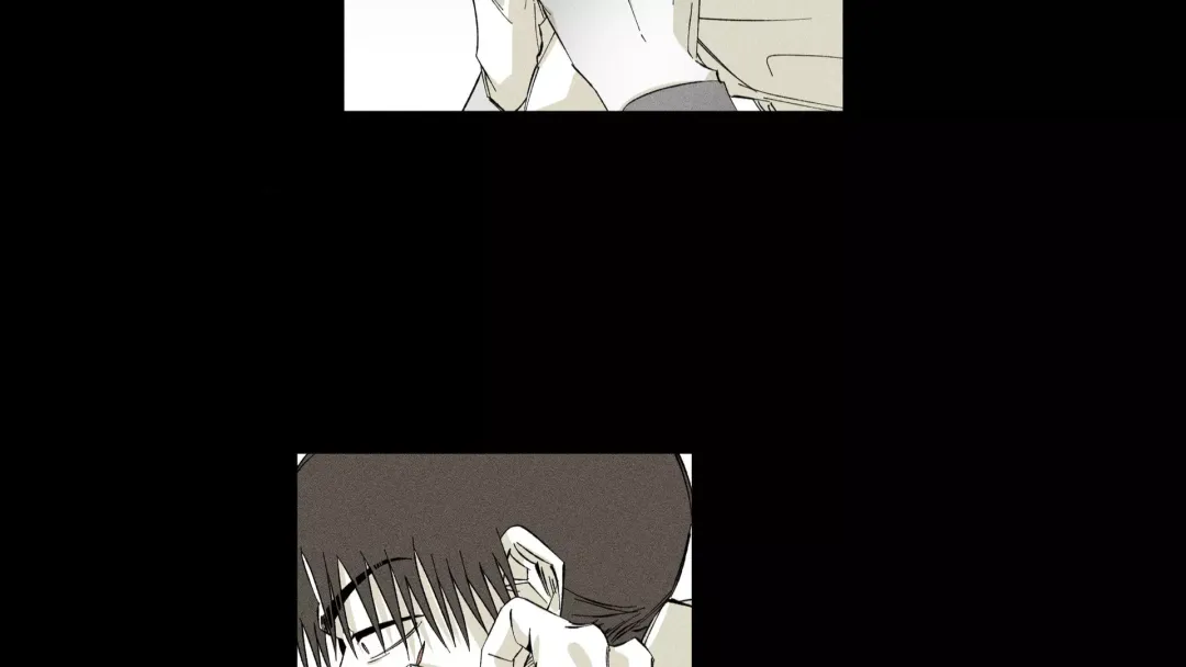 Unchanged Man - Chapter 2 Page 21