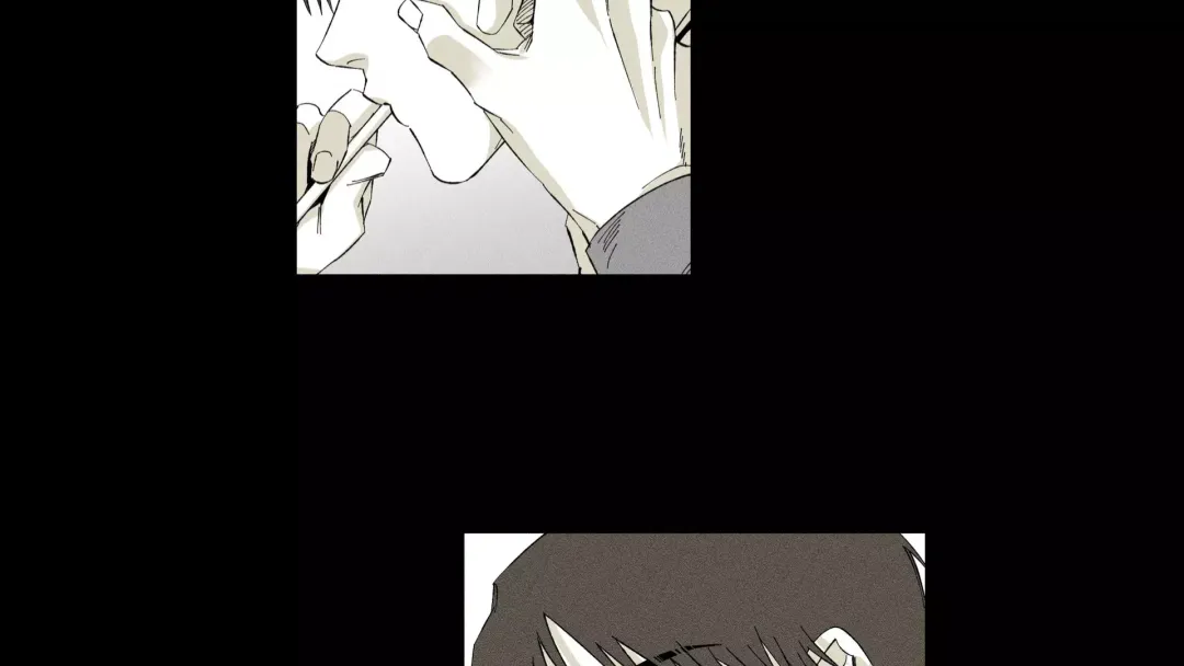Unchanged Man - Chapter 2 Page 22