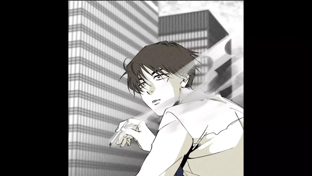 Unchanged Man - Chapter 2 Page 28