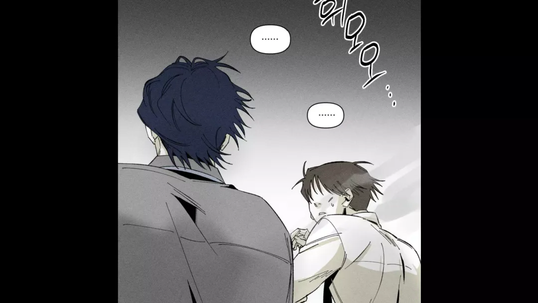 Unchanged Man - Chapter 2 Page 46