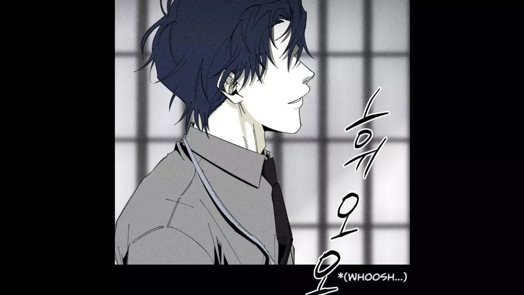 Unchanged Man - Chapter 2 Page 50