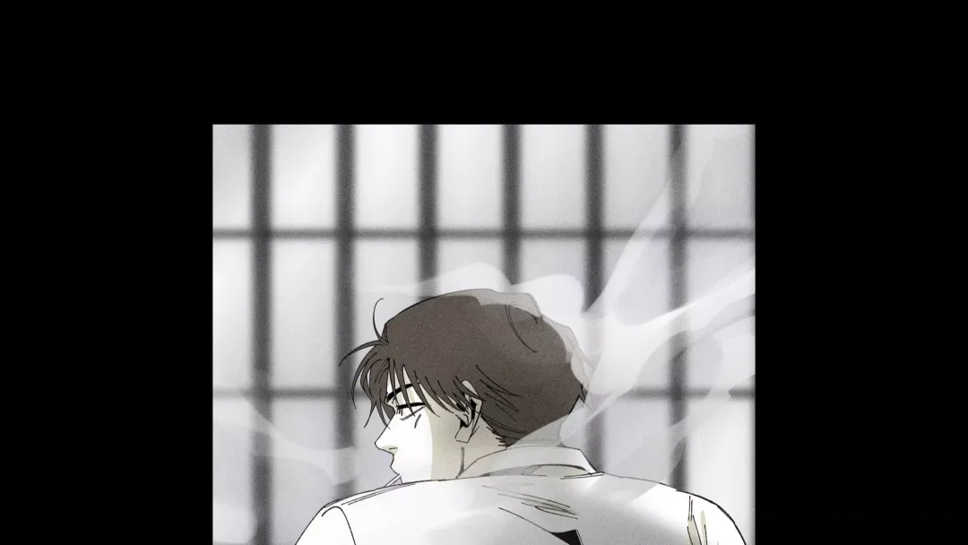 Unchanged Man - Chapter 2 Page 59