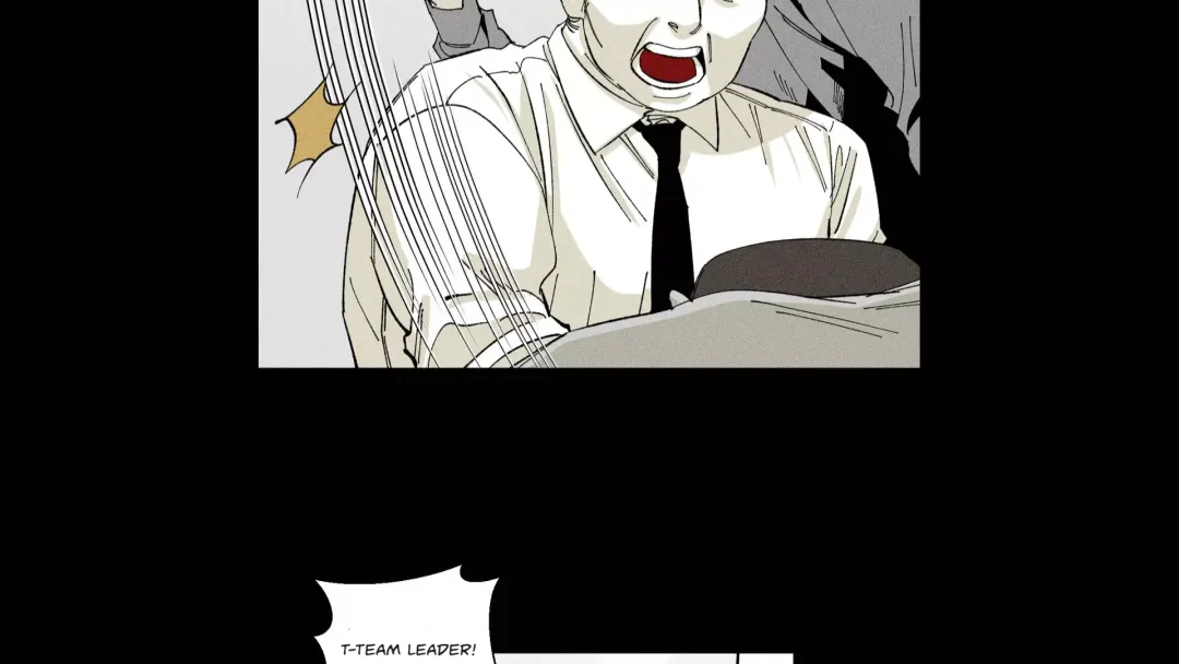 Unchanged Man - Chapter 2 Page 70