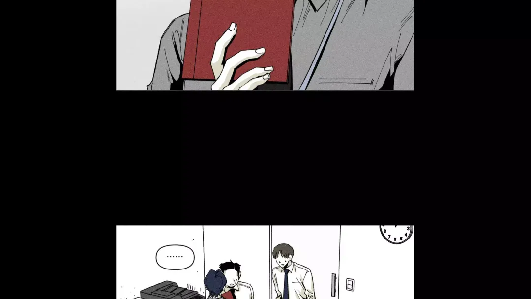 Unchanged Man - Chapter 2 Page 73