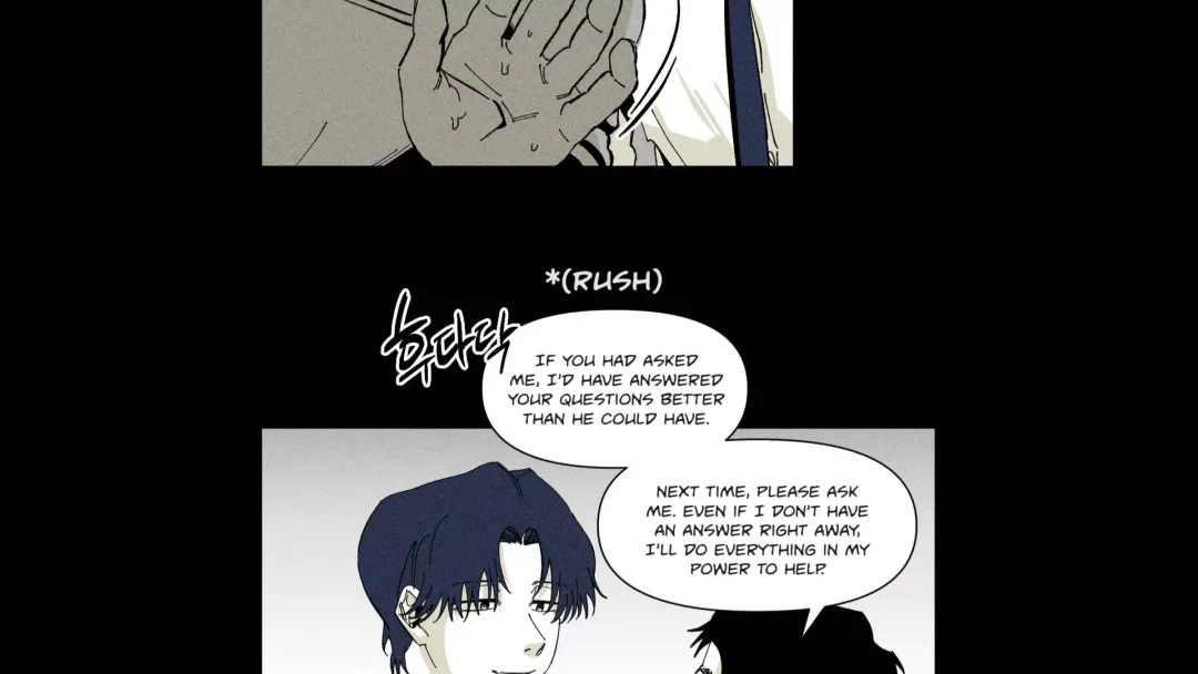 Unchanged Man - Chapter 2 Page 76