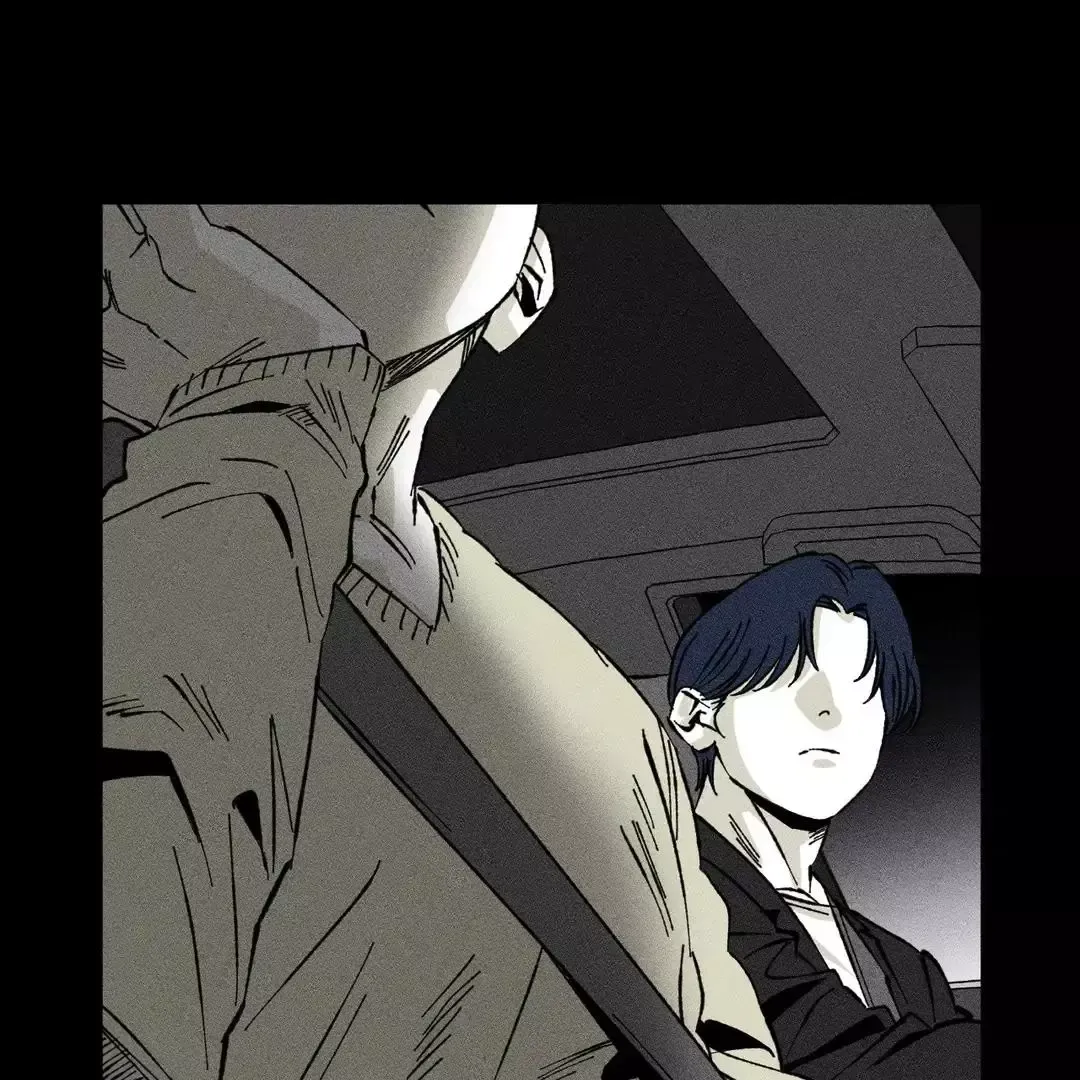 Unchanged Man - Chapter 20 Page 26