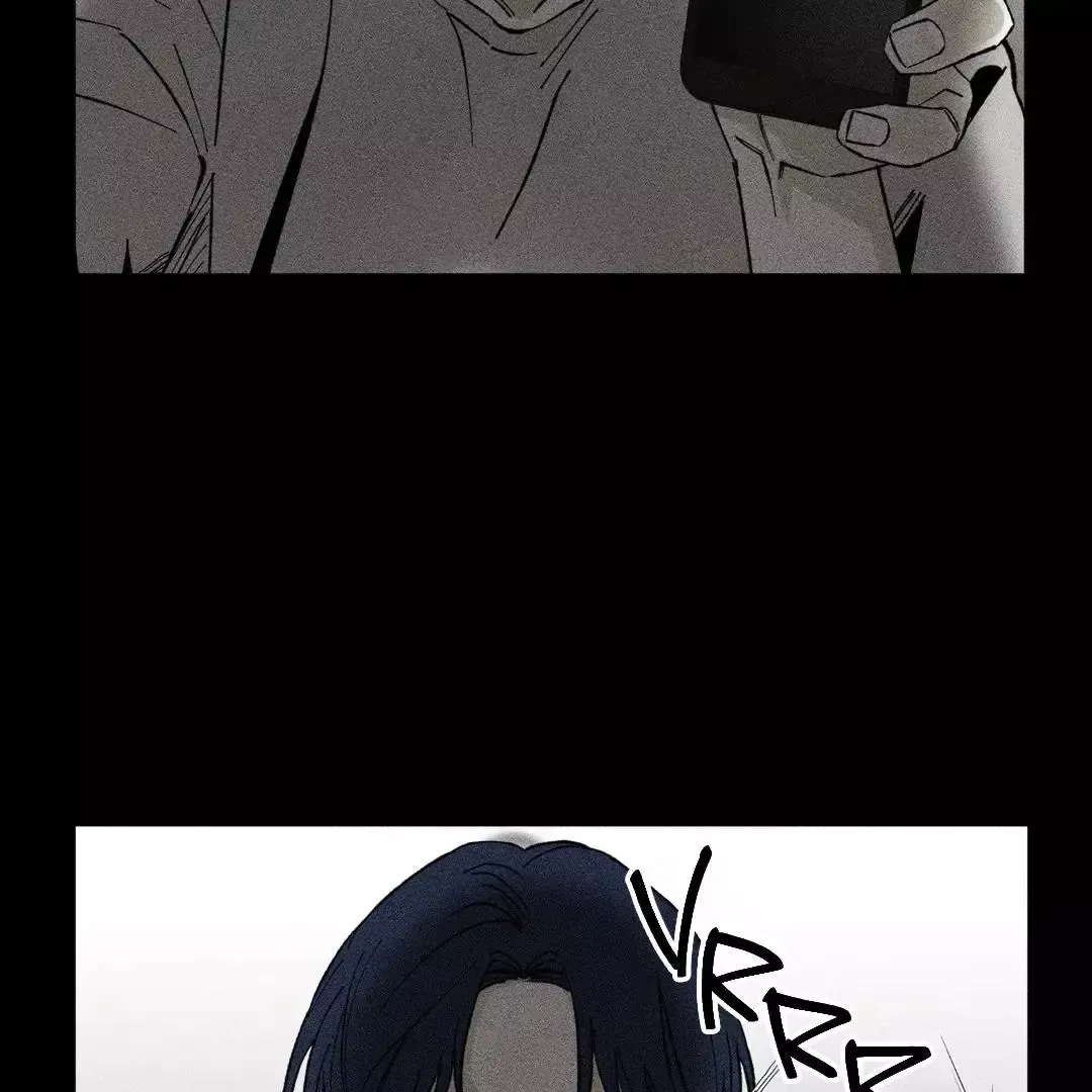 Unchanged Man - Chapter 21 Page 5