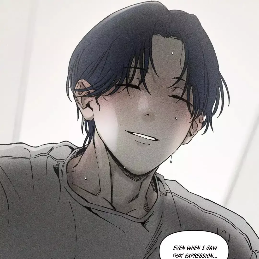 Unchanged Man - Chapter 23 Page 73
