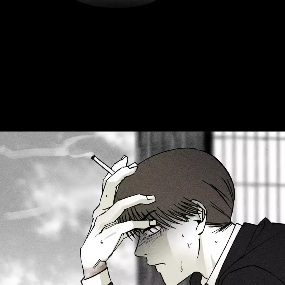Unchanged Man - Chapter 23 Page 80
