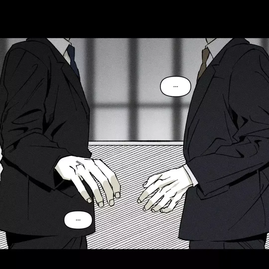Unchanged Man - Chapter 24 Page 7