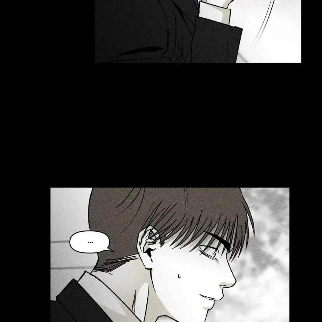 Unchanged Man - Chapter 24 Page 10