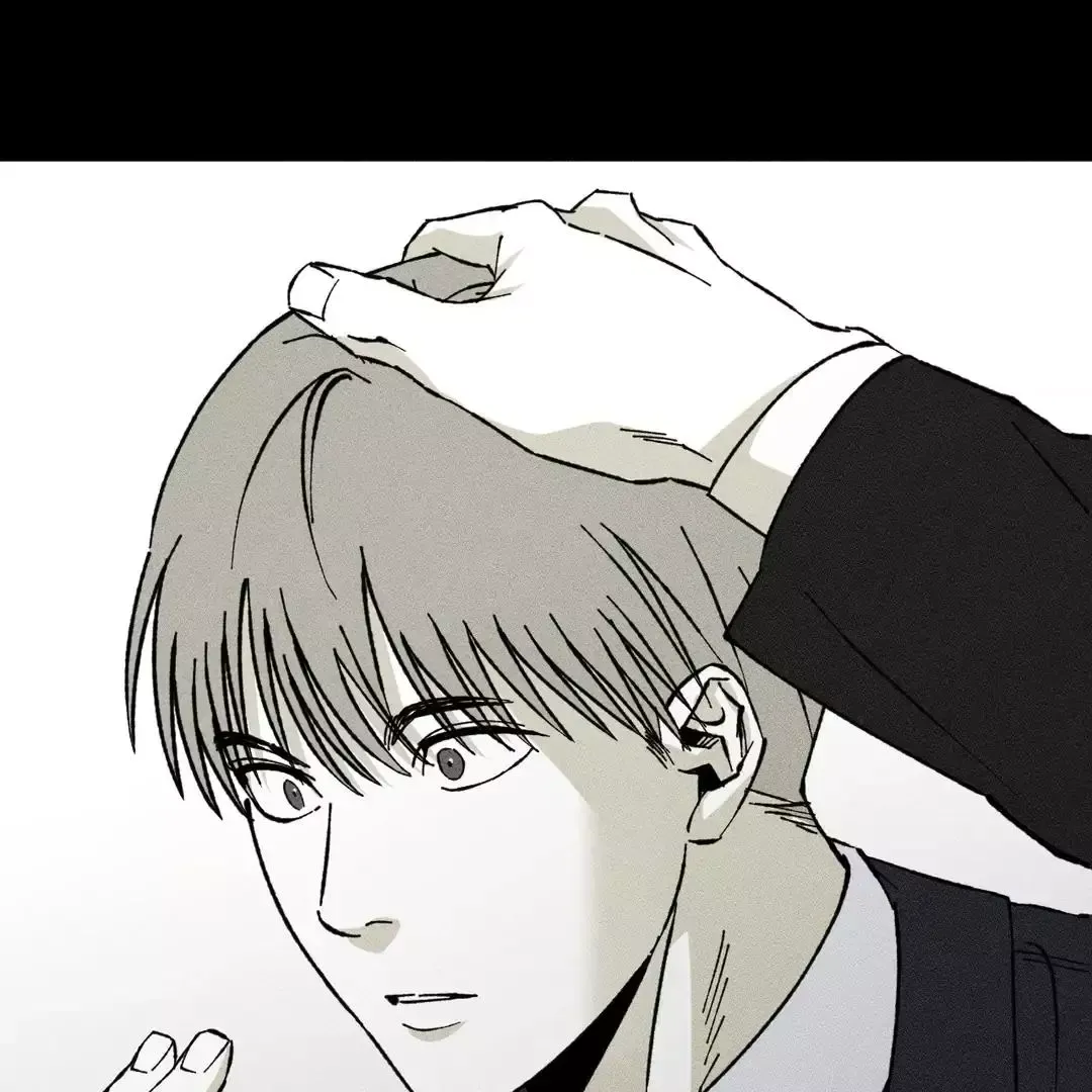 Unchanged Man - Chapter 24 Page 42