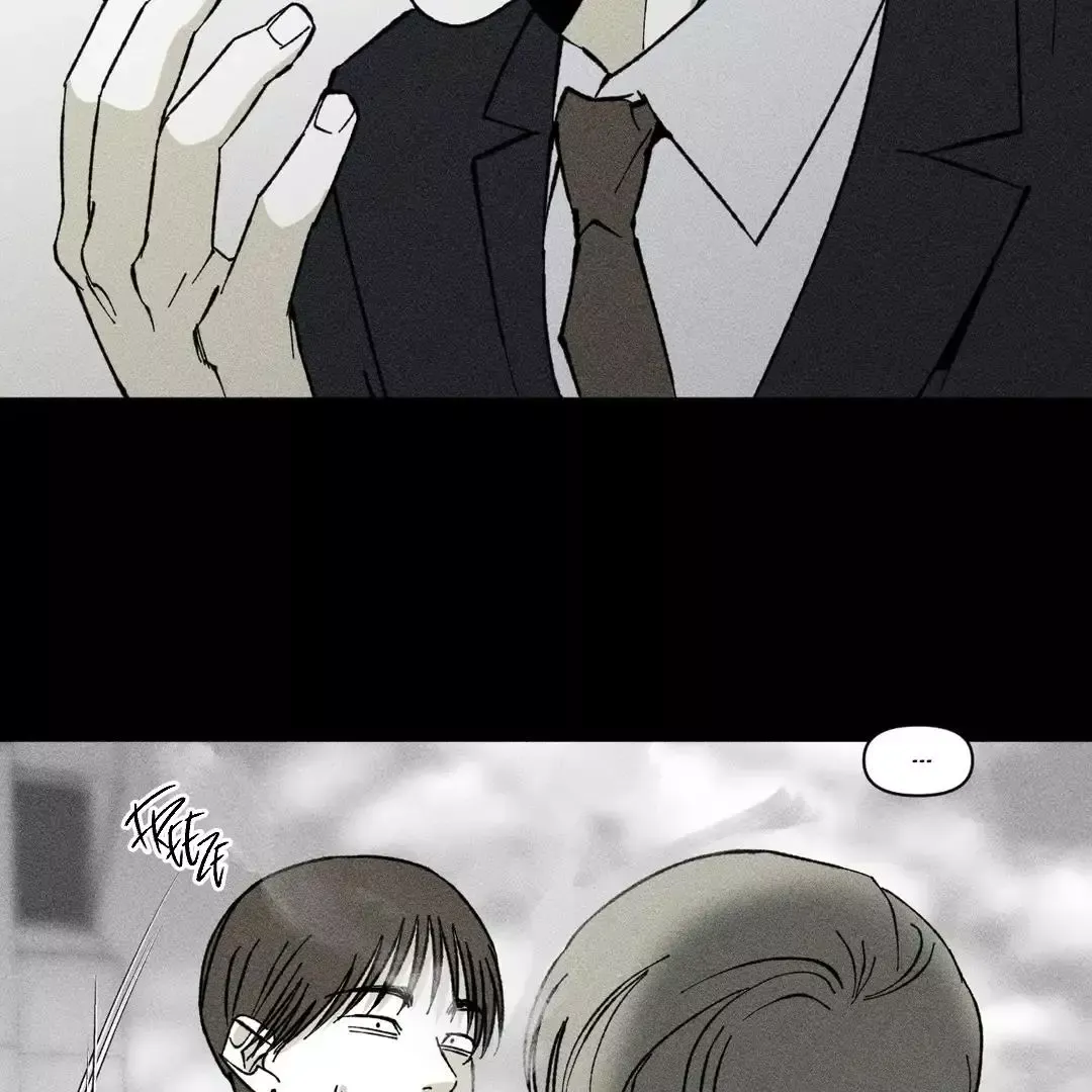 Unchanged Man - Chapter 24 Page 43
