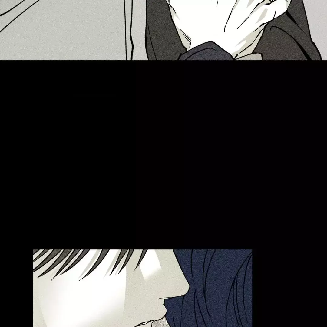 Unchanged Man - Chapter 24 Page 66