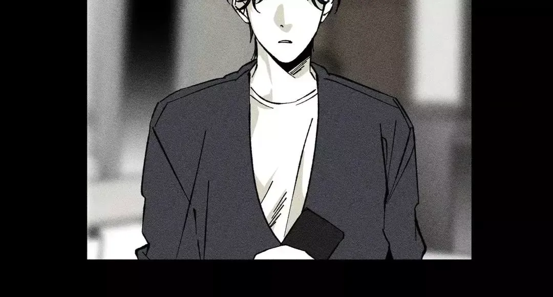 Unchanged Man - Chapter 24 Page 74