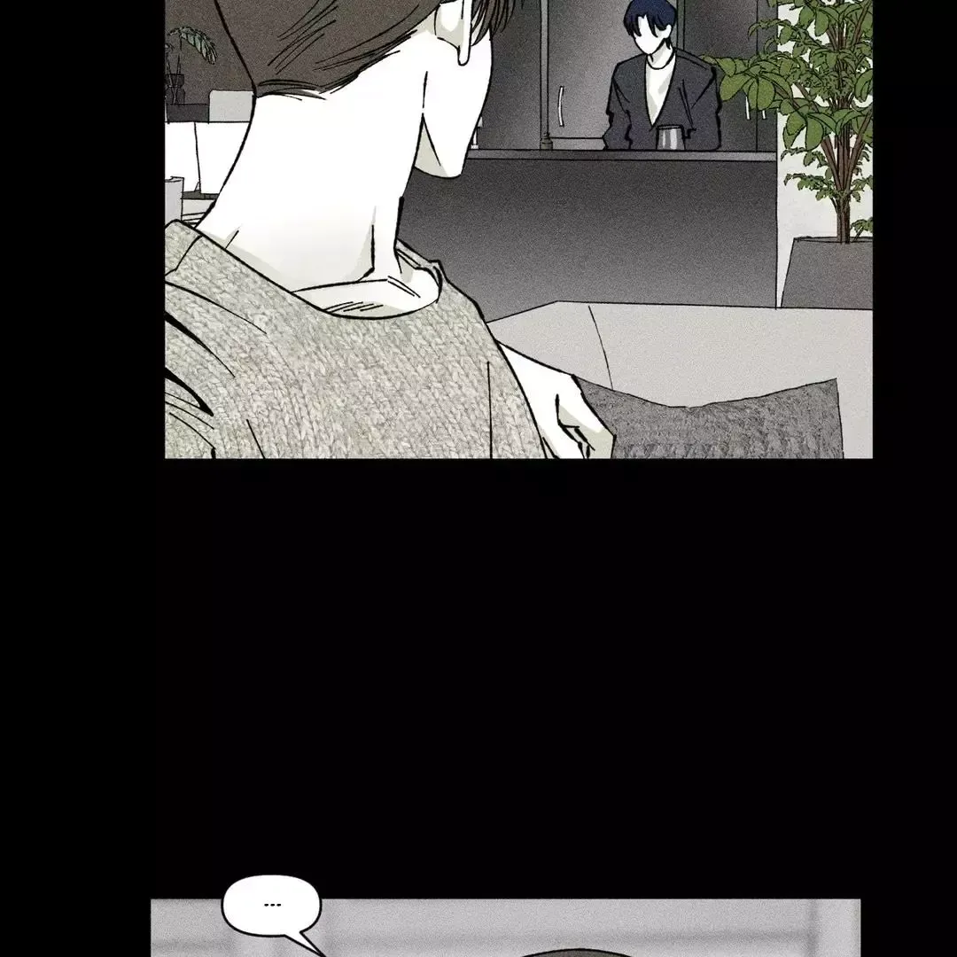 Unchanged Man - Chapter 24 Page 78
