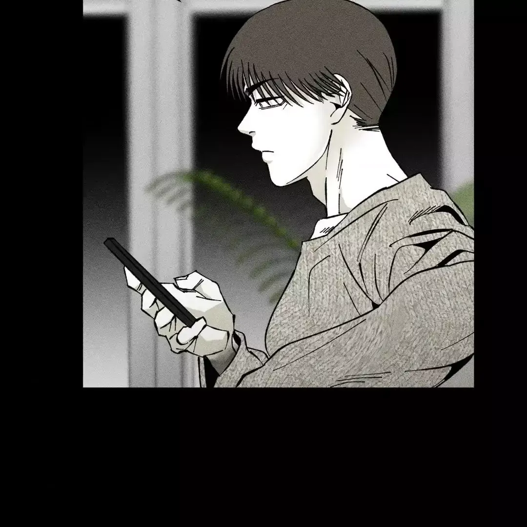 Unchanged Man - Chapter 24 Page 79