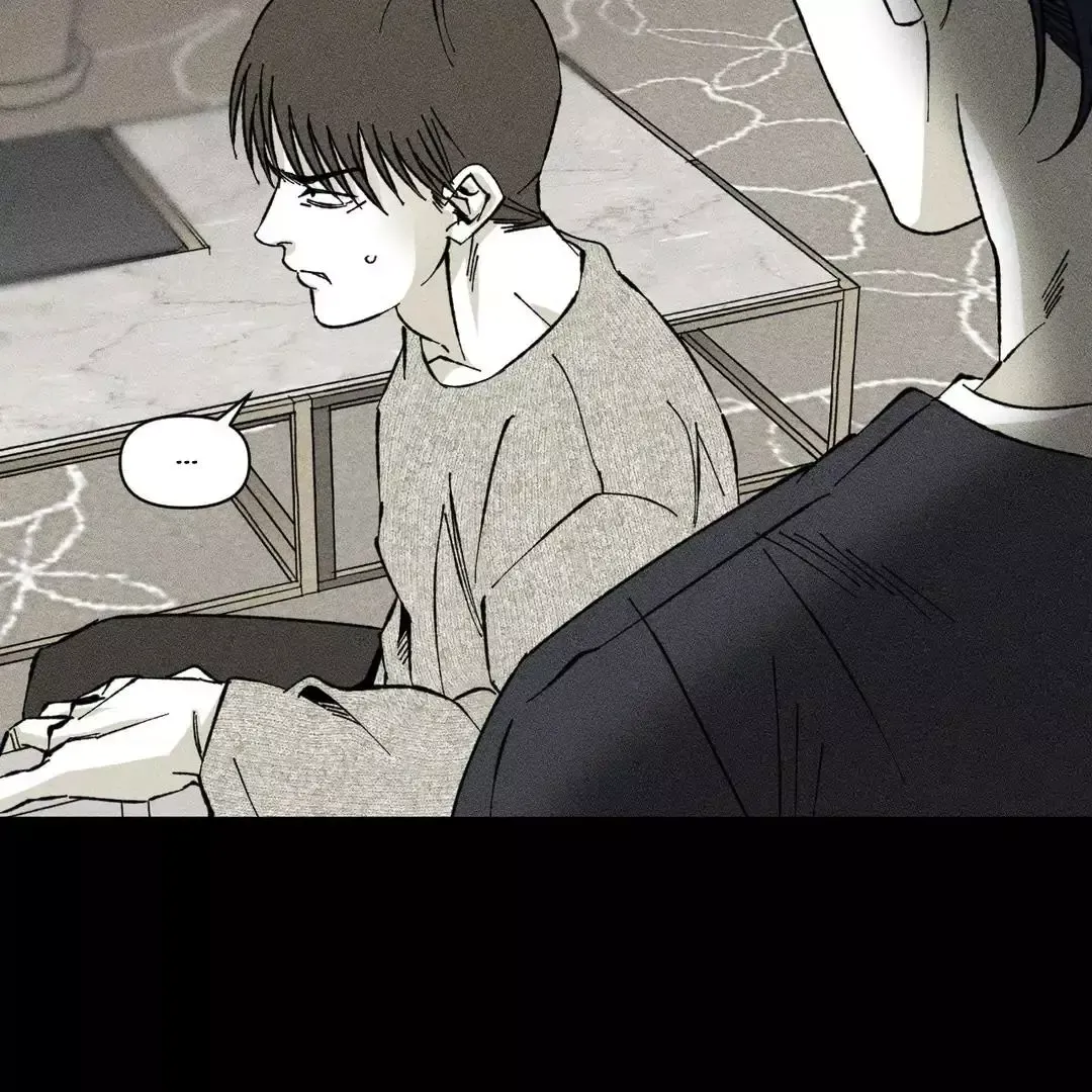 Unchanged Man - Chapter 25 Page 17