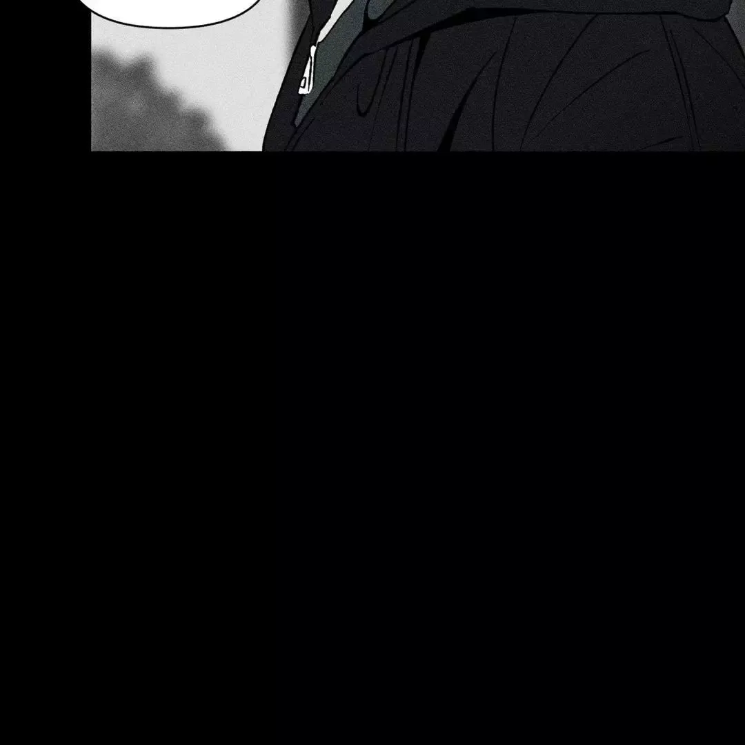Unchanged Man - Chapter 26 Page 61