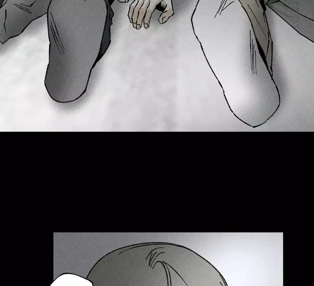 Unchanged Man - Chapter 26 Page 71