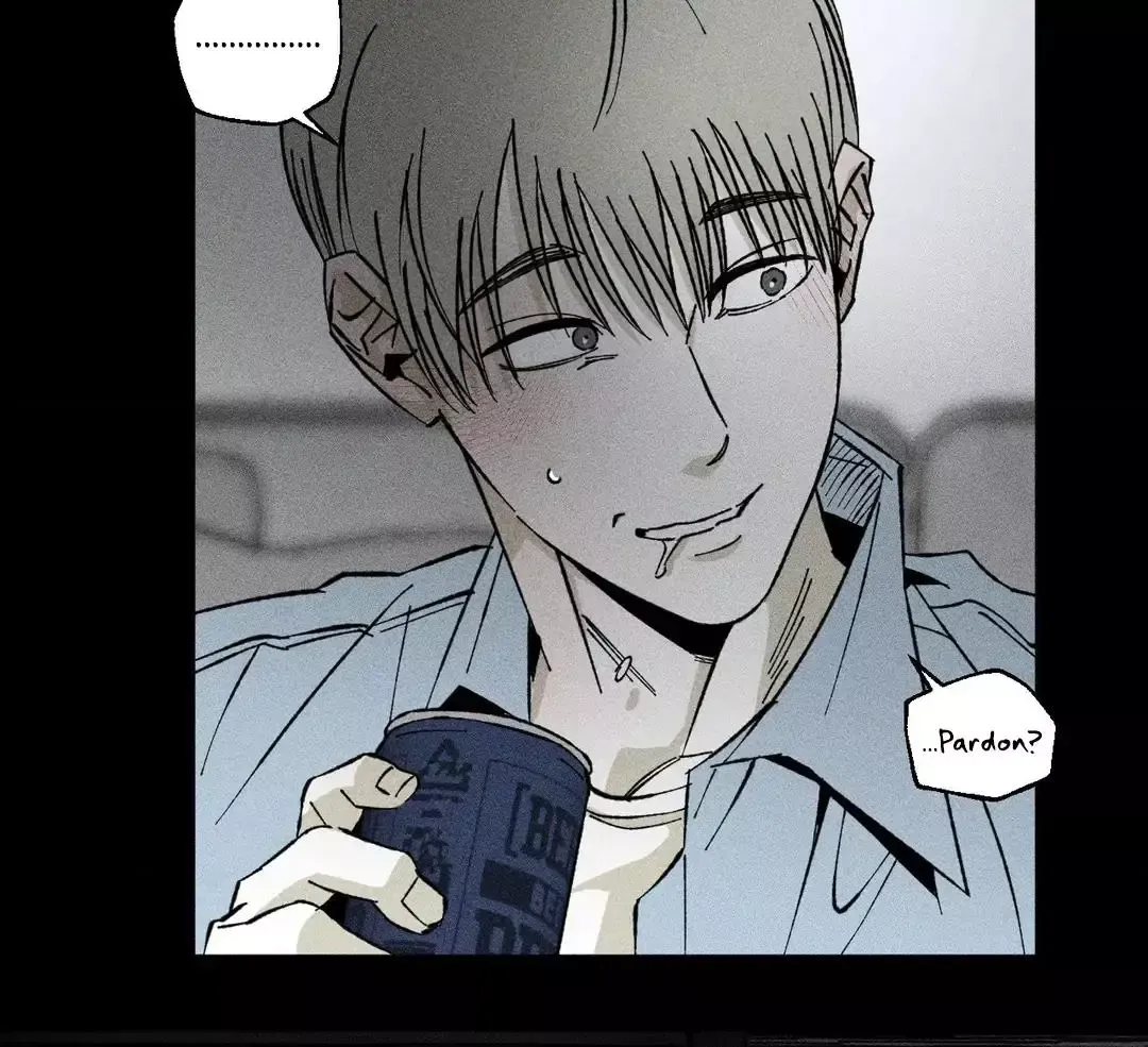 Unchanged Man - Chapter 26 Page 72