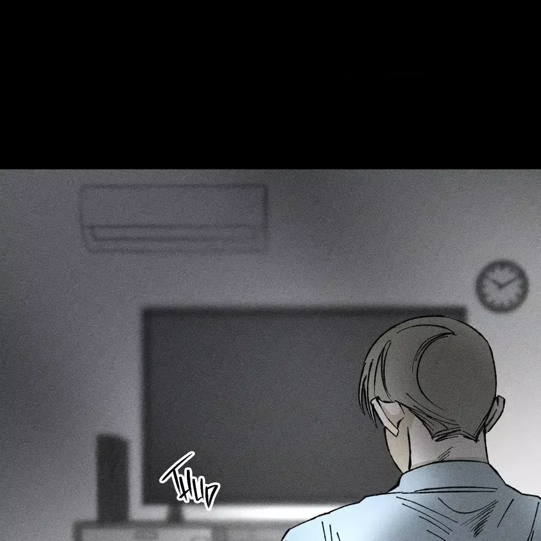 Unchanged Man - Chapter 26 Page 79