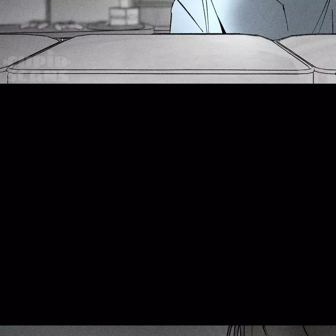 Unchanged Man - Chapter 26 Page 80