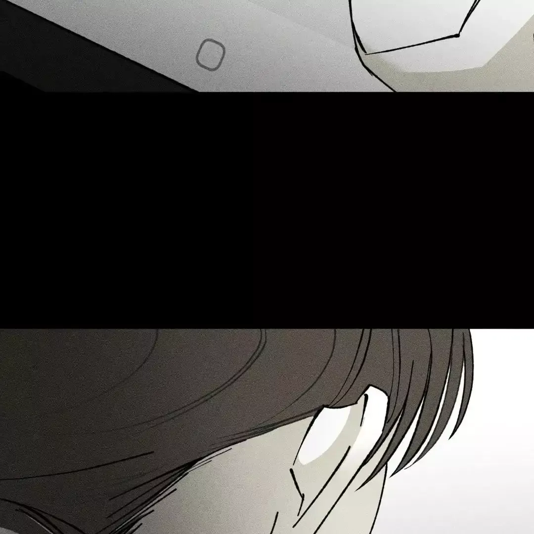 Unchanged Man - Chapter 27 Page 29