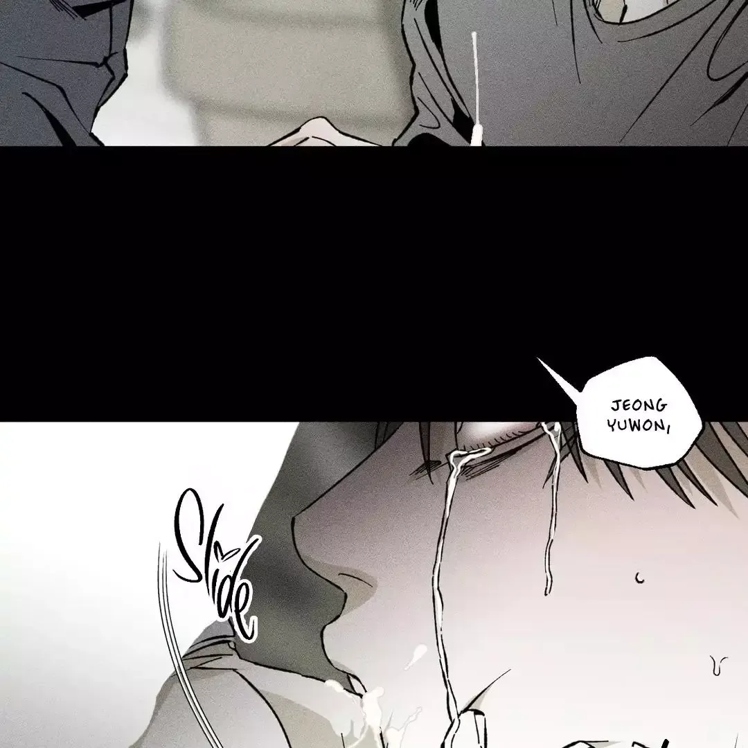 Unchanged Man - Chapter 28 Page 19