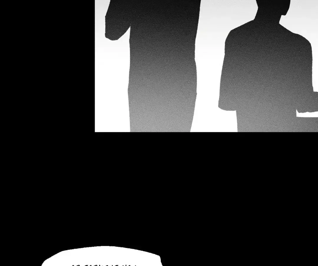 Unchanged Man - Chapter 28 Page 47