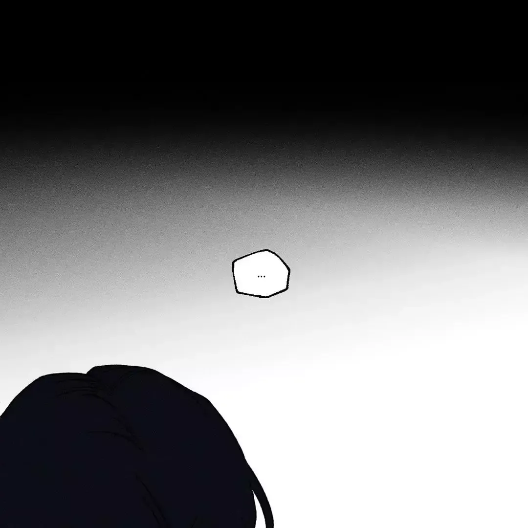 Unchanged Man - Chapter 29 Page 64