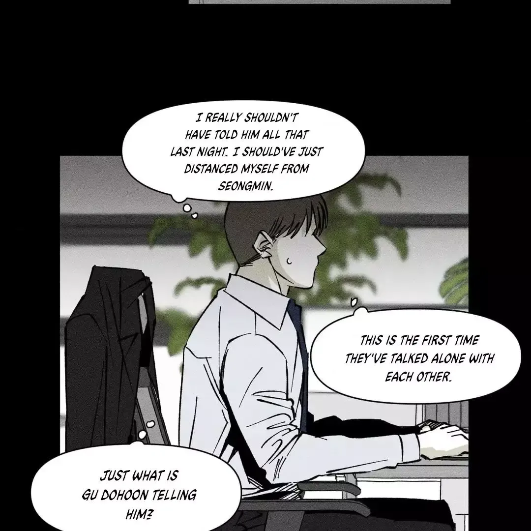 Unchanged Man - Chapter 30 Page 71