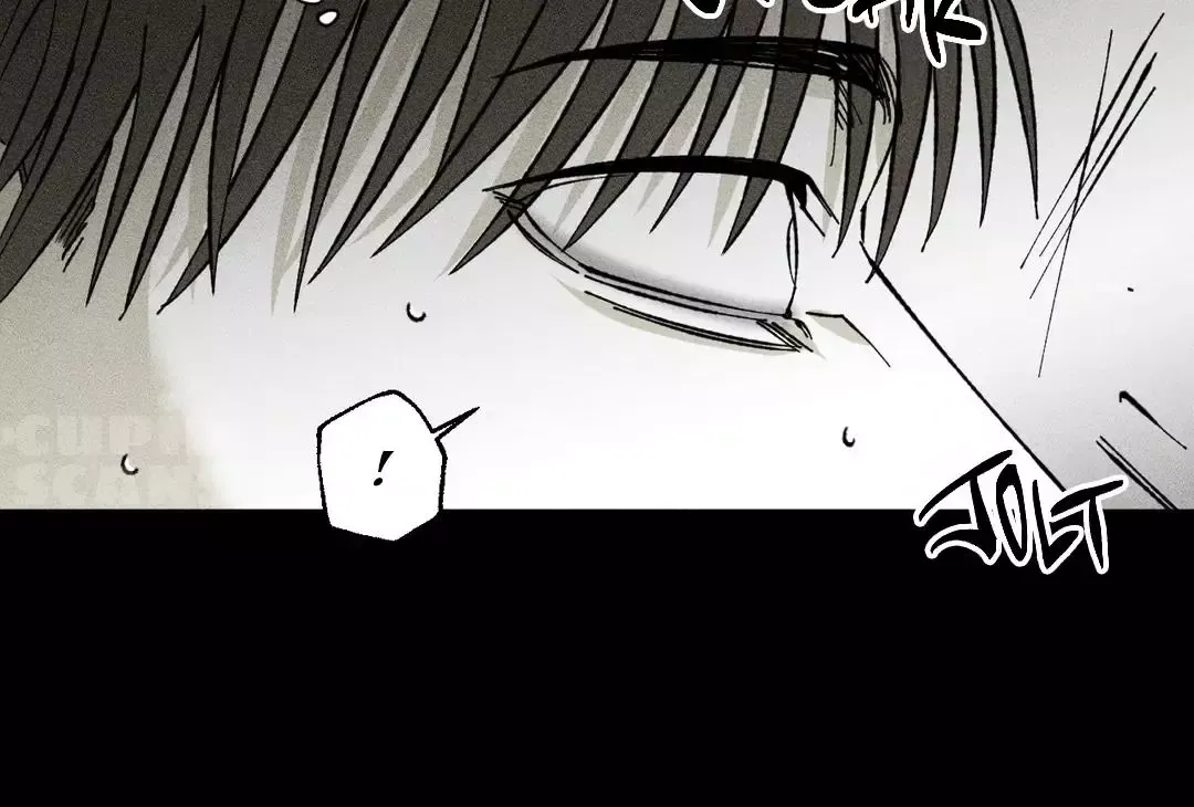 Unchanged Man - Chapter 30 Page 75