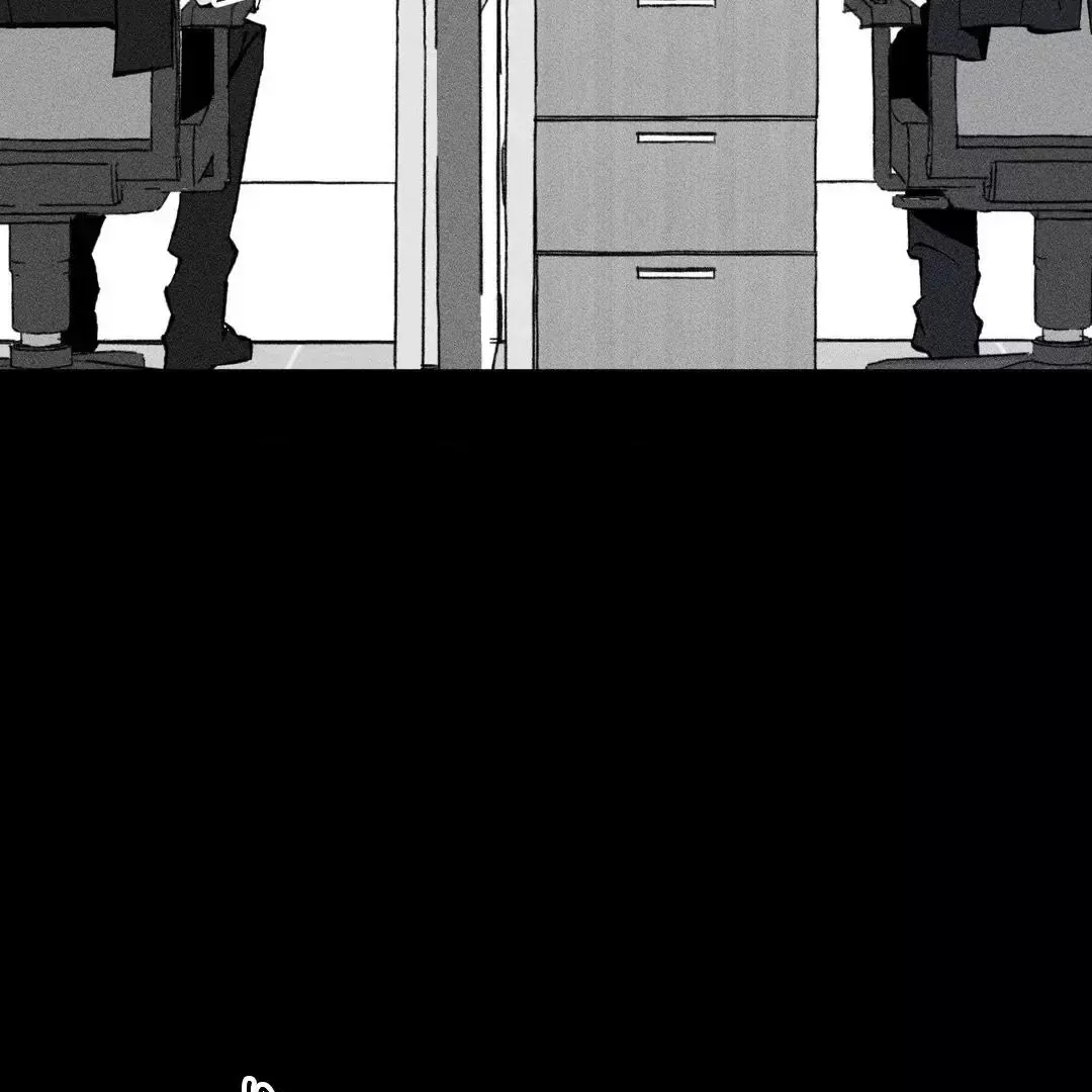 Unchanged Man - Chapter 30 Page 90