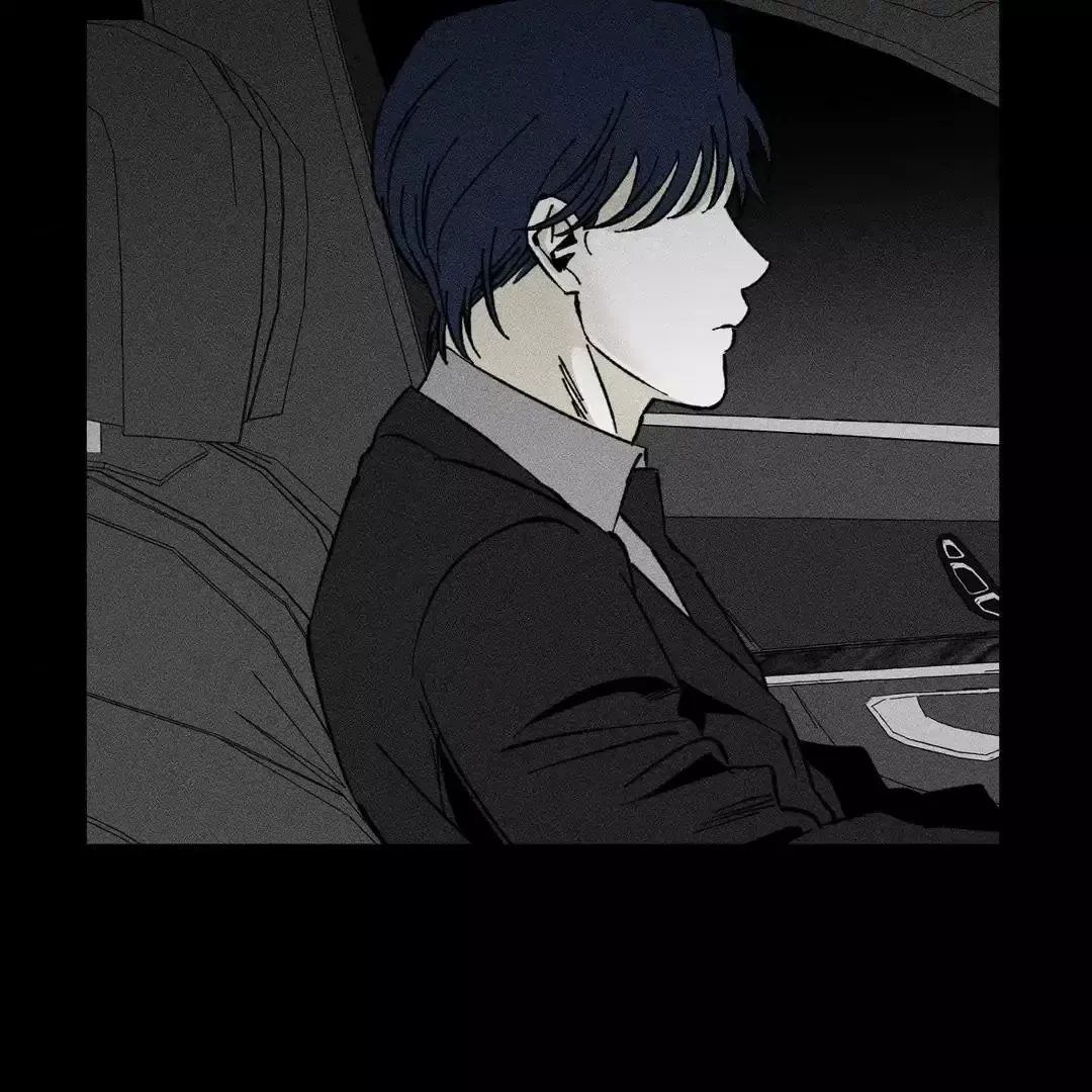 Unchanged Man - Chapter 31 Page 16
