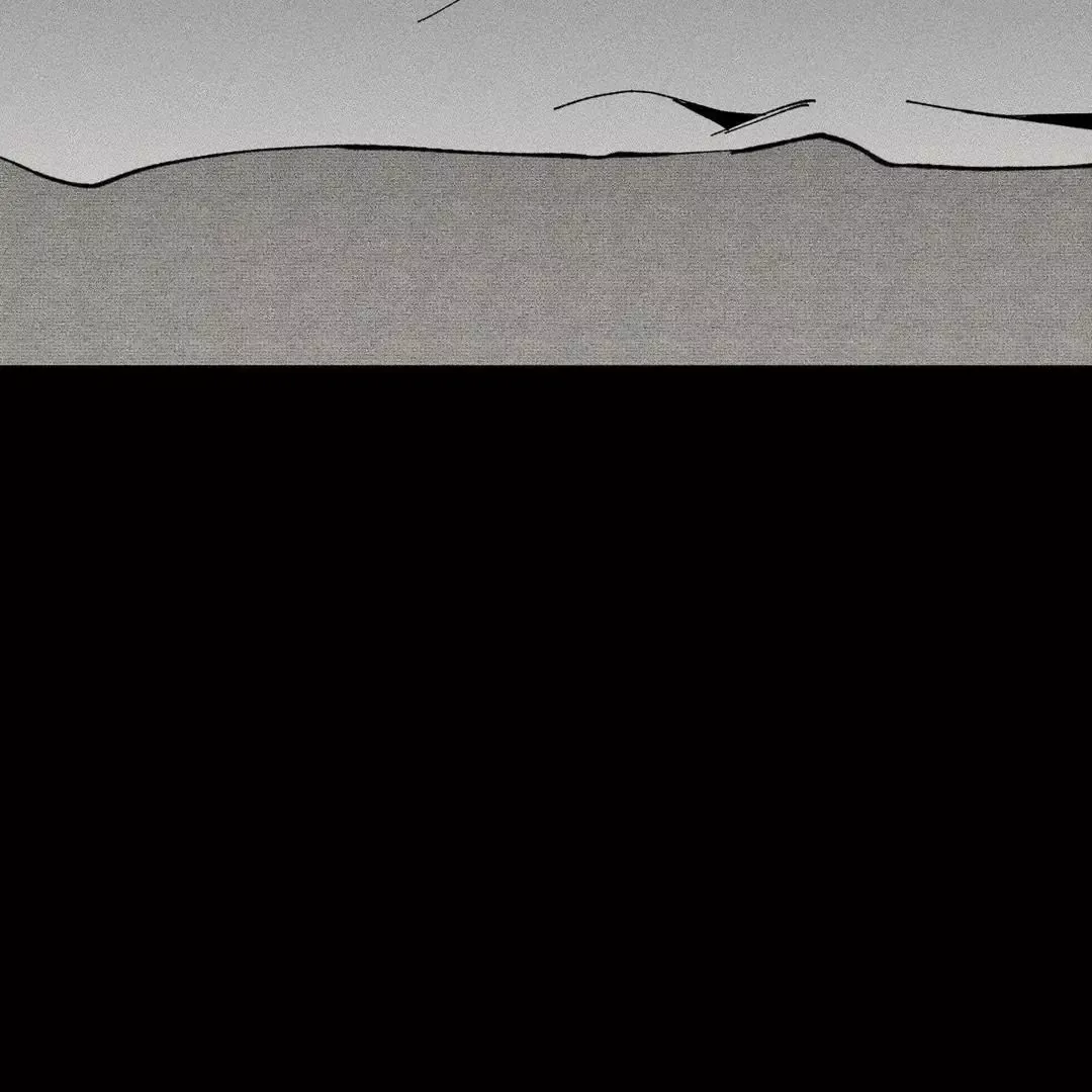 Unchanged Man - Chapter 31 Page 51