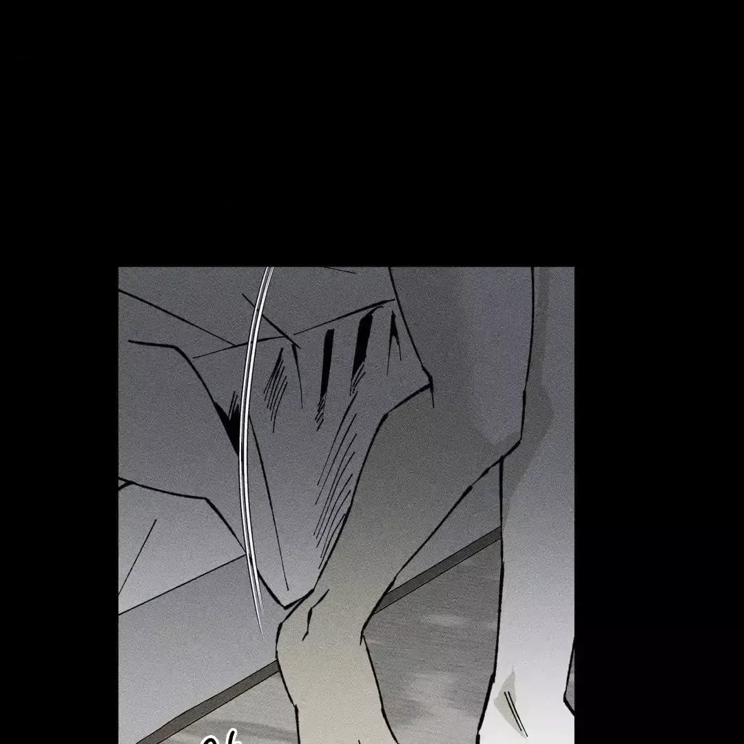Unchanged Man - Chapter 32 Page 7