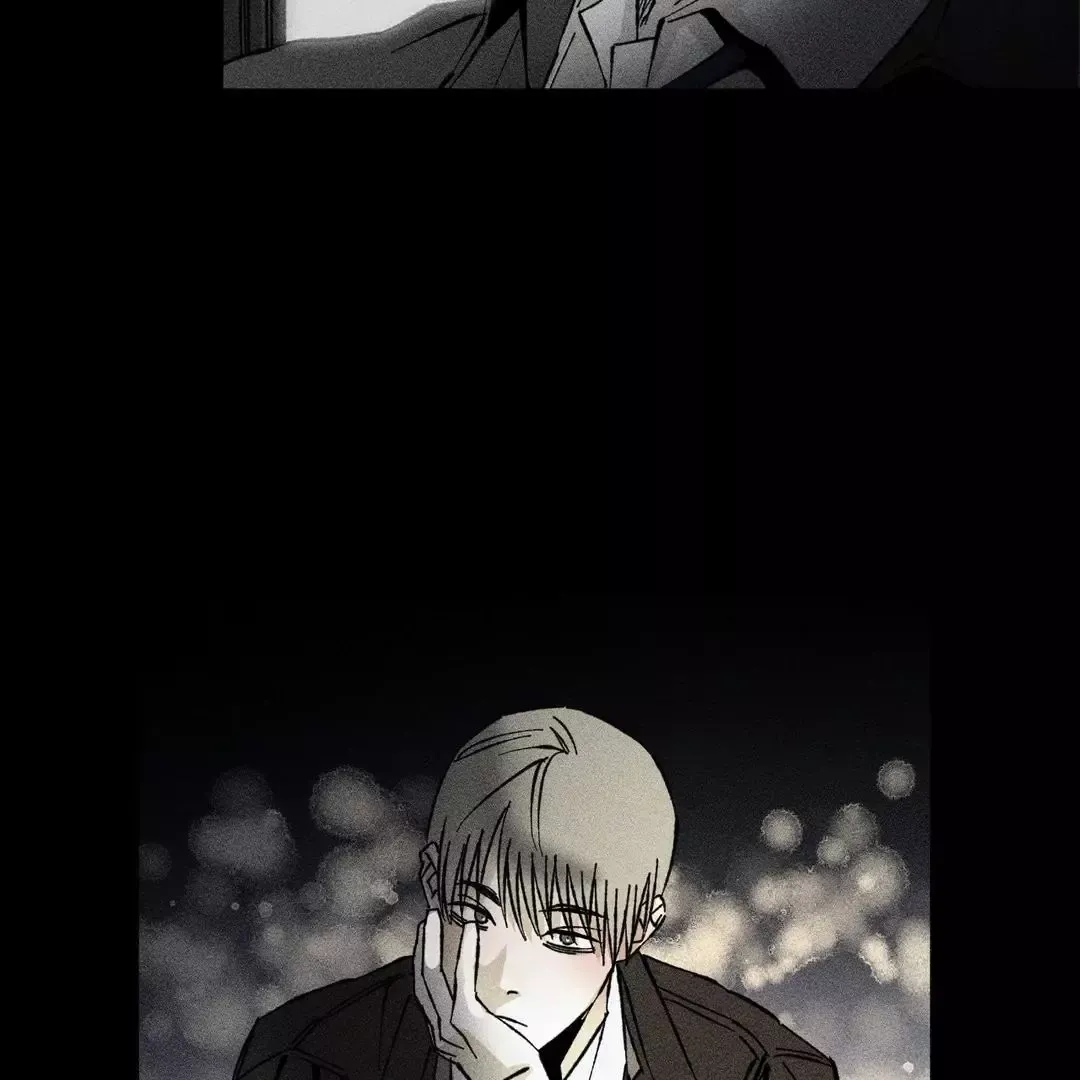 Unchanged Man - Chapter 32 Page 43