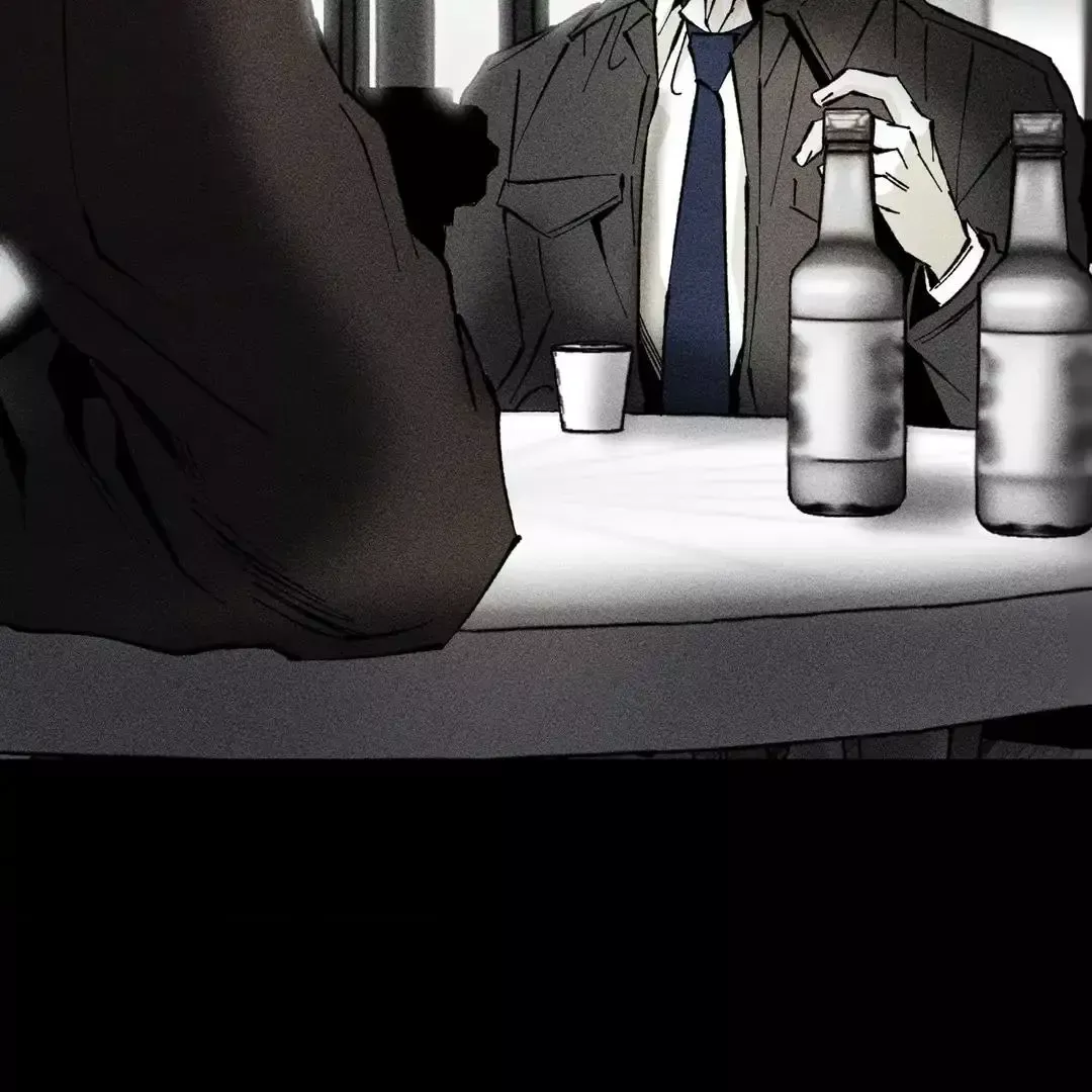 Unchanged Man - Chapter 33 Page 4