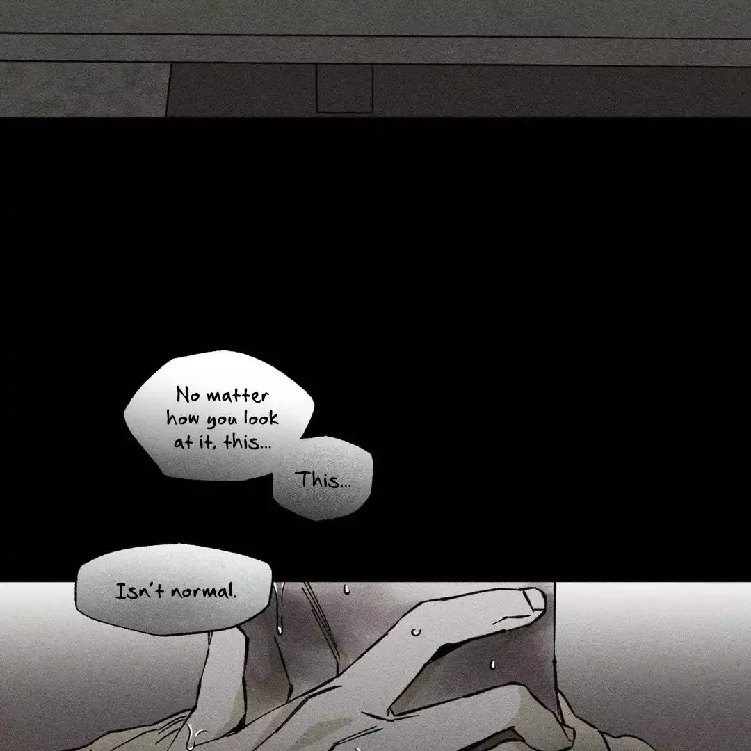 Unchanged Man - Chapter 33 Page 73