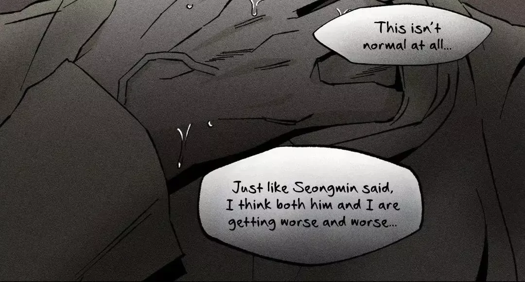 Unchanged Man - Chapter 33 Page 74