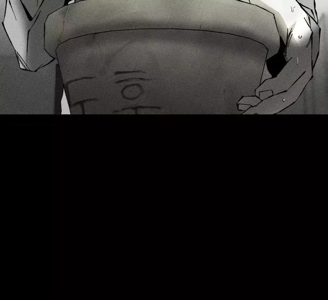 Unchanged Man - Chapter 34 Page 25